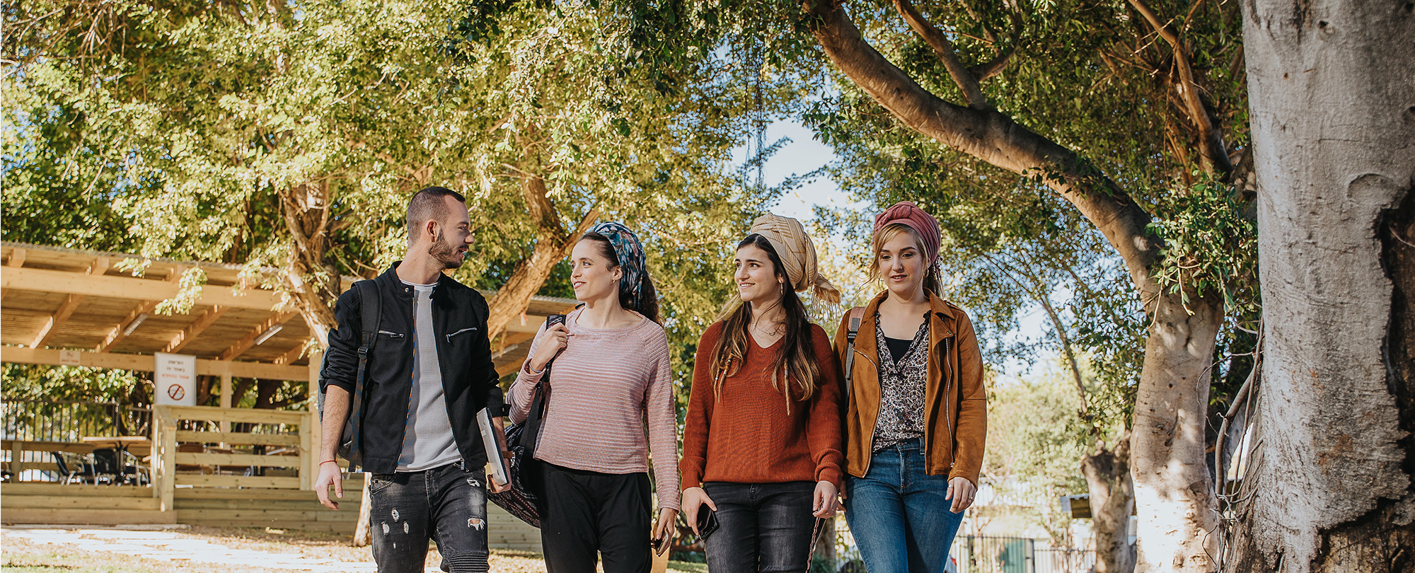 אודות המרכז האקדמי