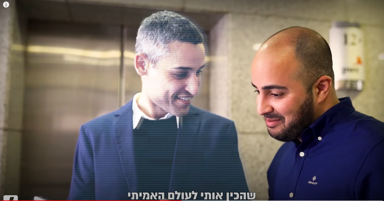 תמונה מקדימה סרטון בוגר לחשבונאות
