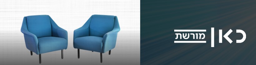 לוגו של כאן מורשת