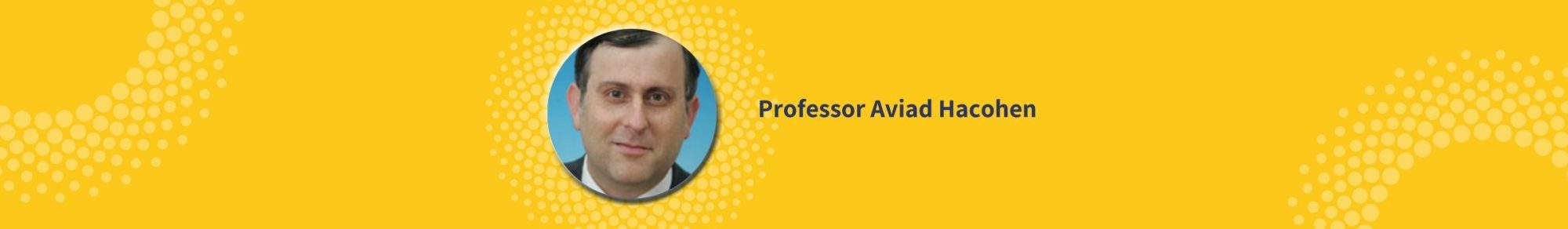 פרופ אביעד הכהן