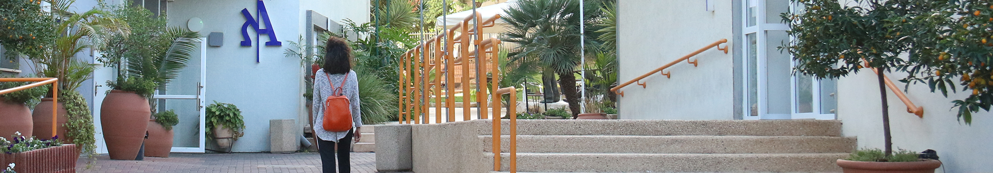 קמפוס המכללה