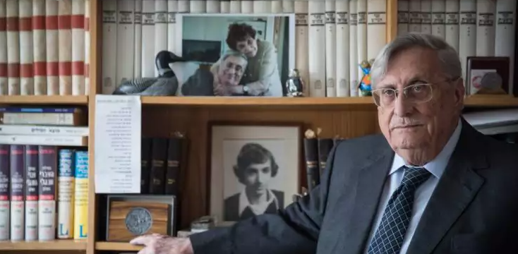 שופט העליון בדימוס יעקוב טריקל