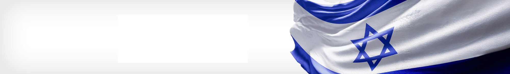 הודעה לסטודנטים 1.11.23