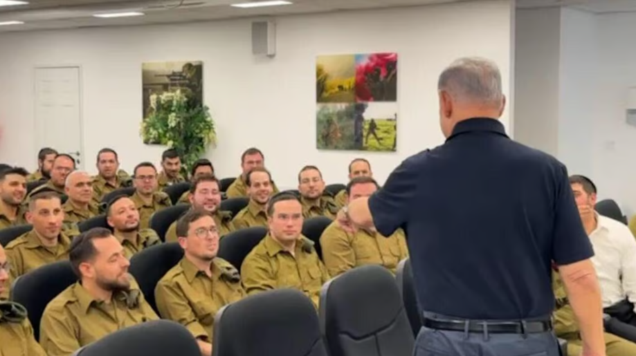 צילום: דוברות רוה"מ