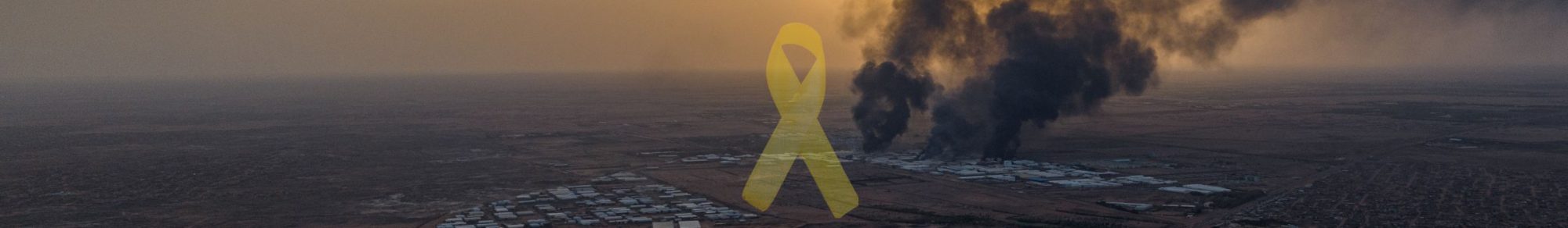 בצעדים קטנים