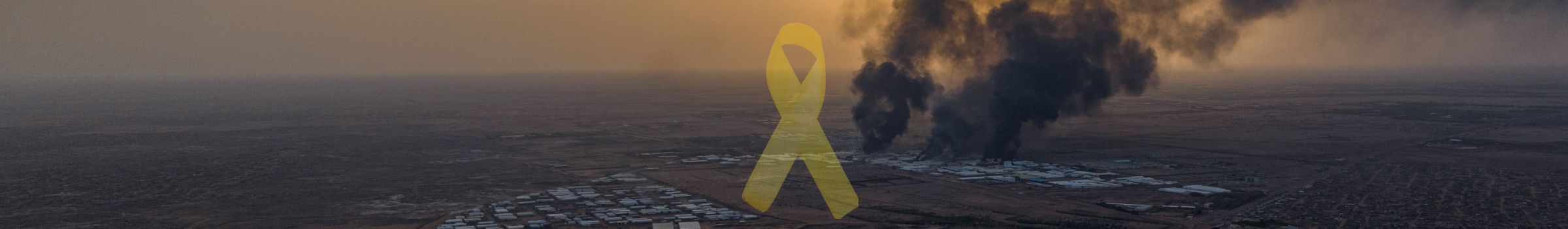 בצעדים קטנים