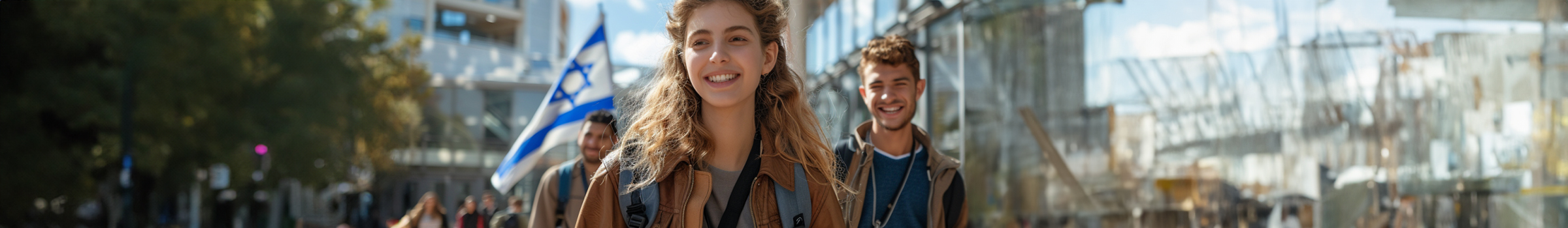 תואר ראשון במדיניות ציבורית B.A + תואר שני בלימודי משפט M.A