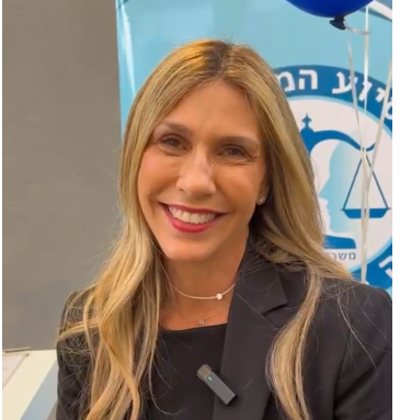 עו”ד ליאת אראל